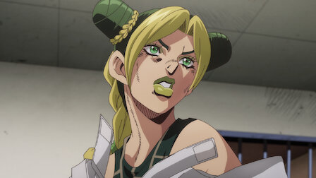 ジョジョの奇妙な冒険 Netflix